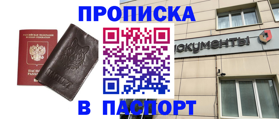 форма 3 в Татарстане